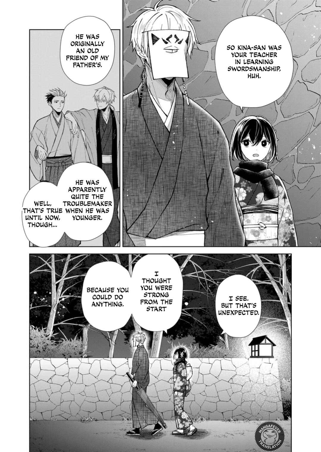 Minikui Yuukaku no Ko Chapter 93 - Page 3