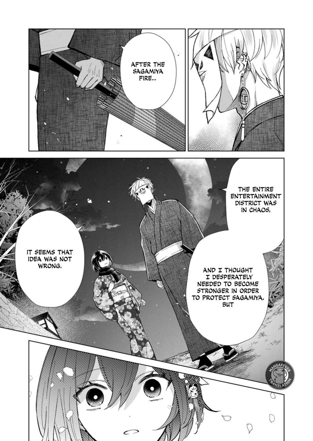 Minikui Yuukaku no Ko Chapter 93 - Page 4