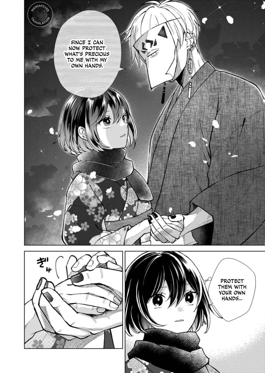 Minikui Yuukaku no Ko Chapter 93 - Page 5