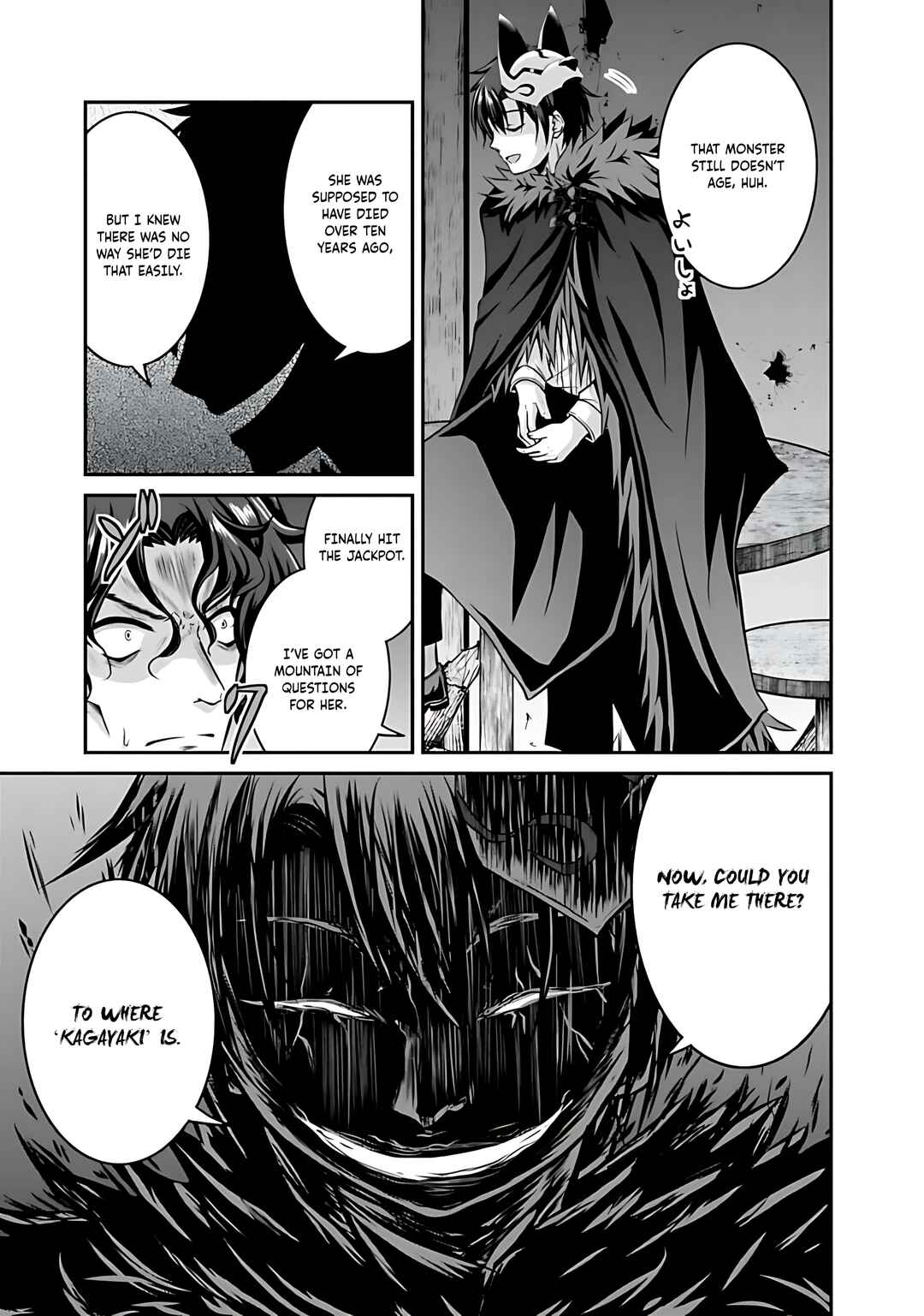 Save & Load no Dekiru Yadoya-san Chapter 40 - Page 12