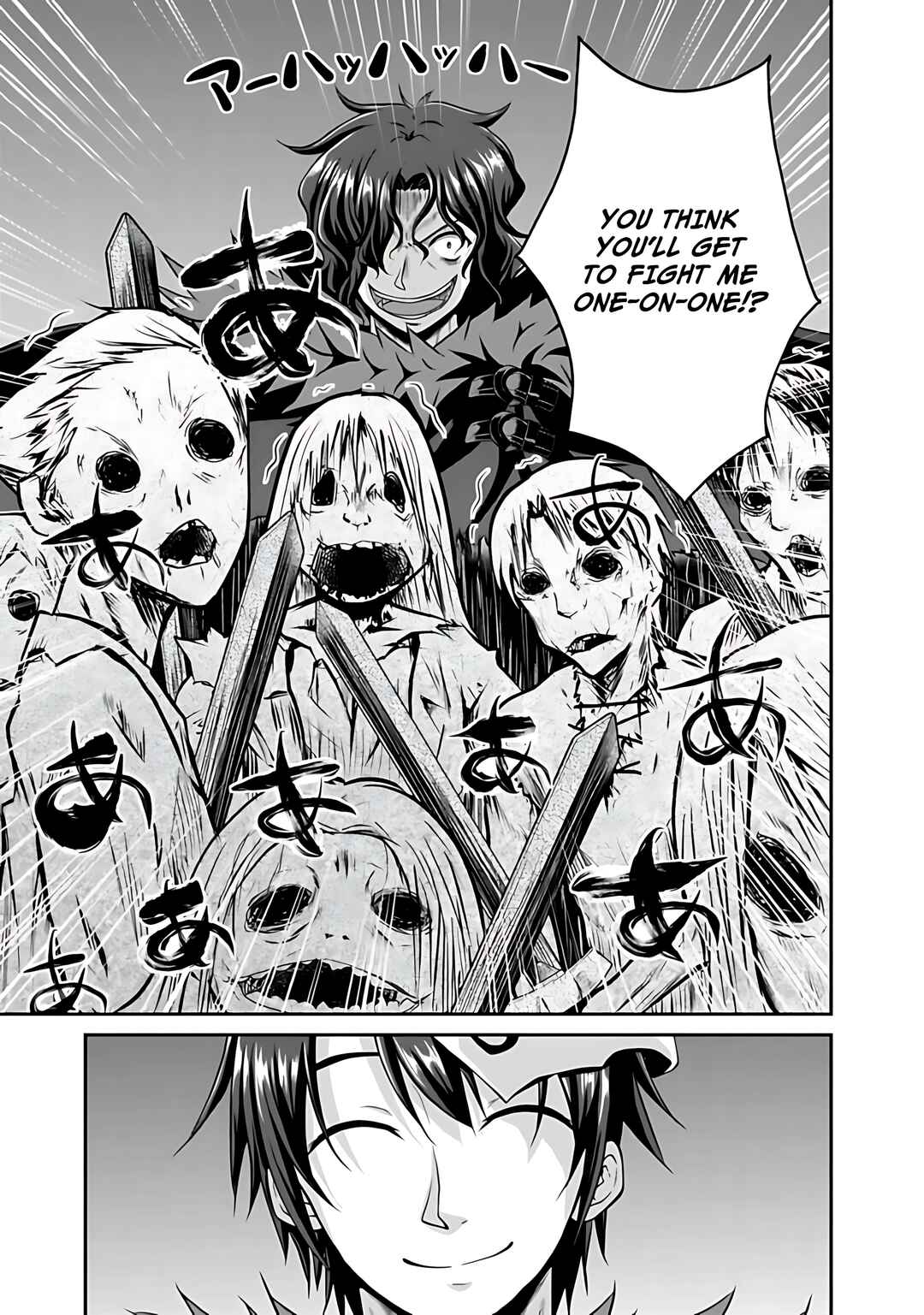 Save & Load no Dekiru Yadoya-san Chapter 40 - Page 14