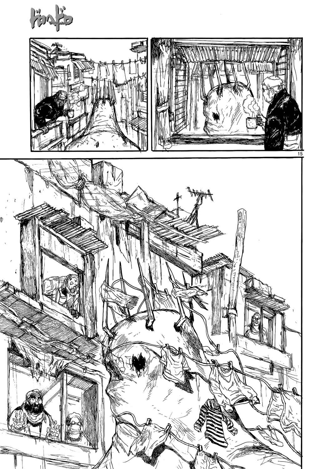 Dorohedoro Chapter 150 - Page 15