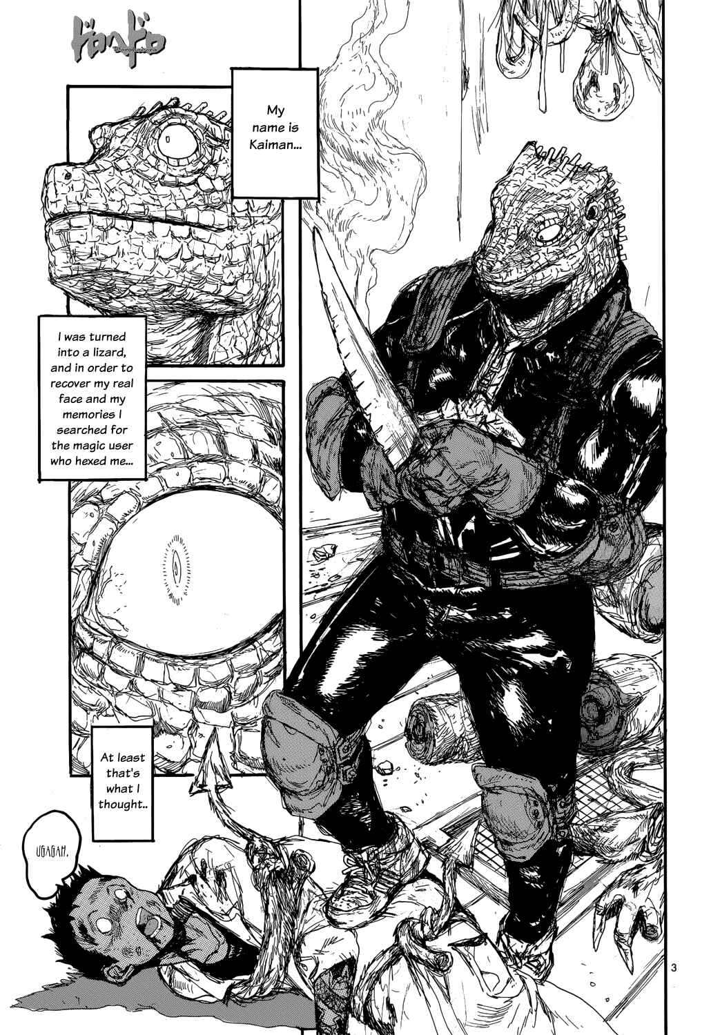 Dorohedoro Chapter 150 - Page 3