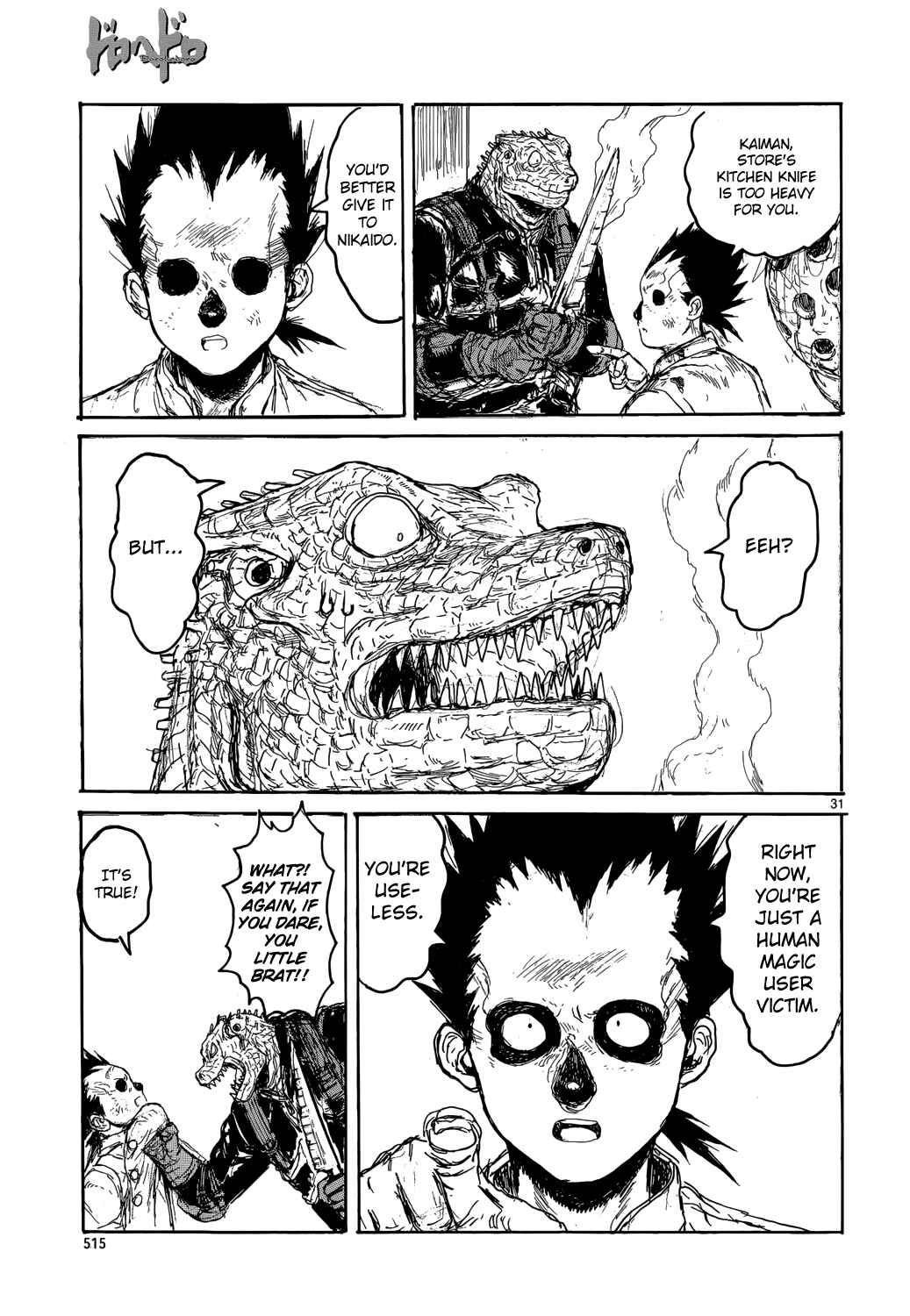 Dorohedoro Chapter 150 - Page 31
