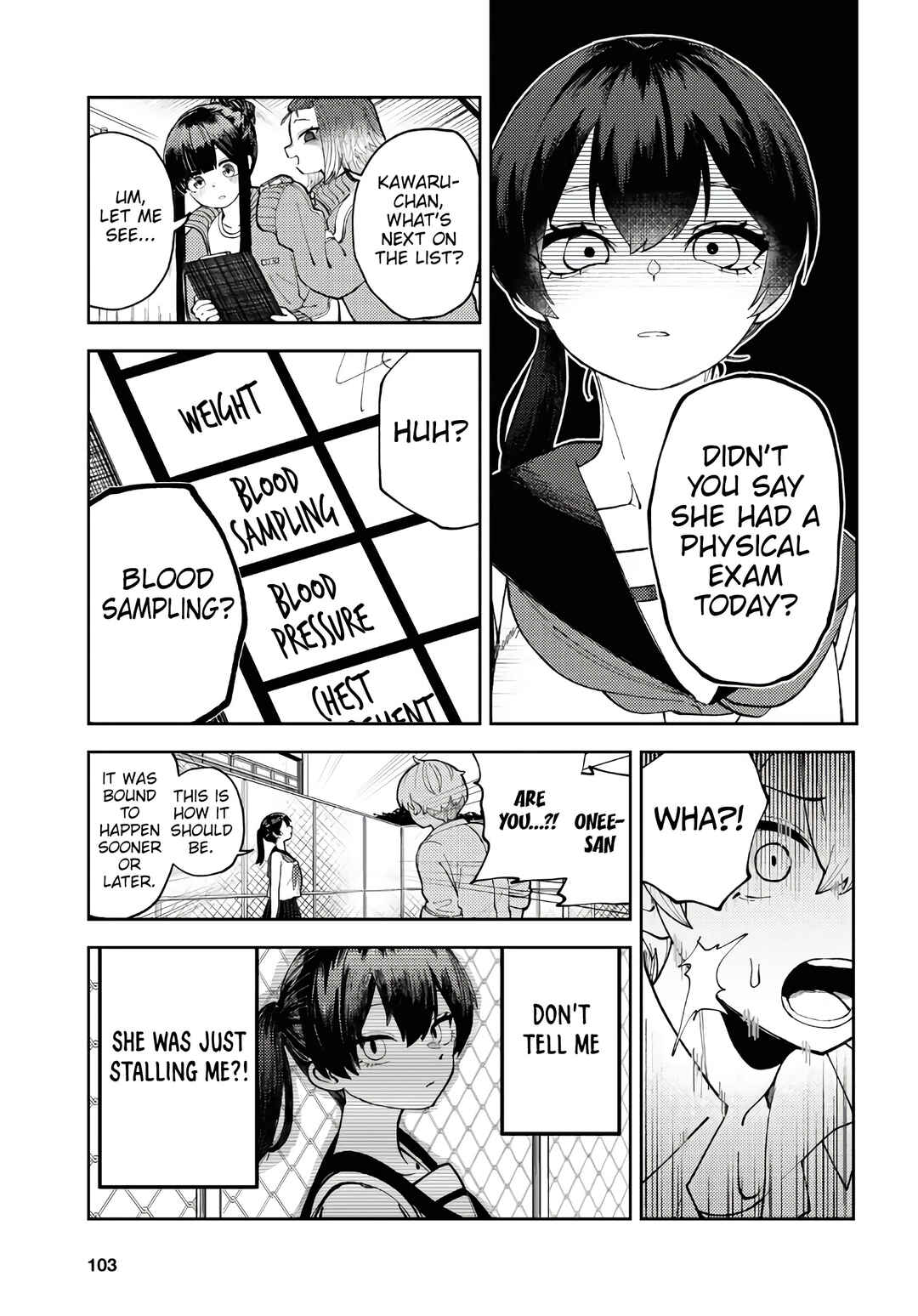 Garuru Girl Chapter 3 - Page 18