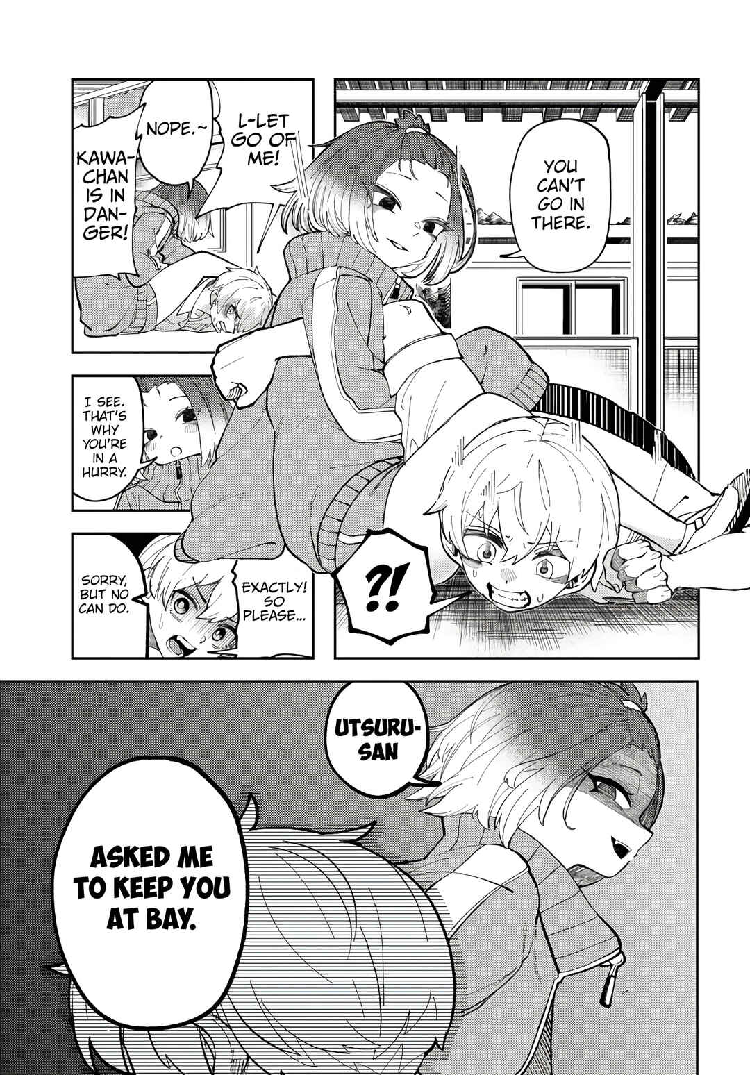 Garuru Girl Chapter 3 - Page 24