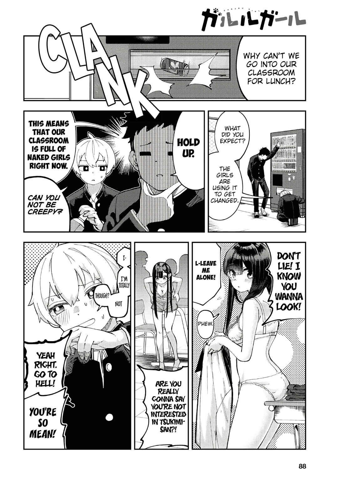 Garuru Girl Chapter 3 - Page 3