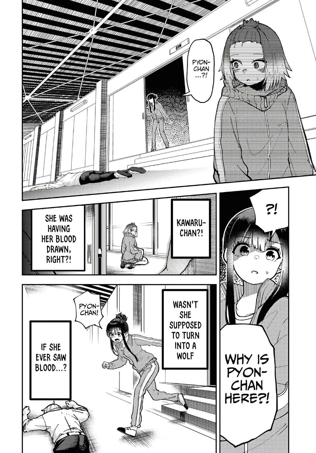 Garuru Girl Chapter 3 - Page 32