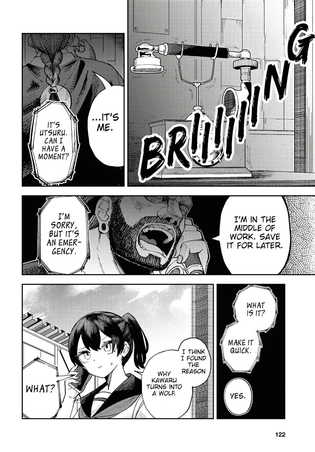 Garuru Girl Chapter 3 - Page 36
