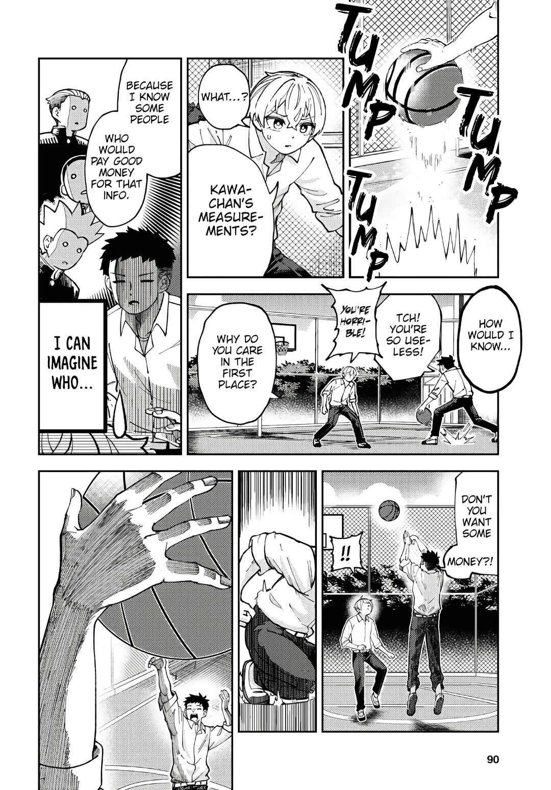 Garuru Girl Chapter 3 - Page 5