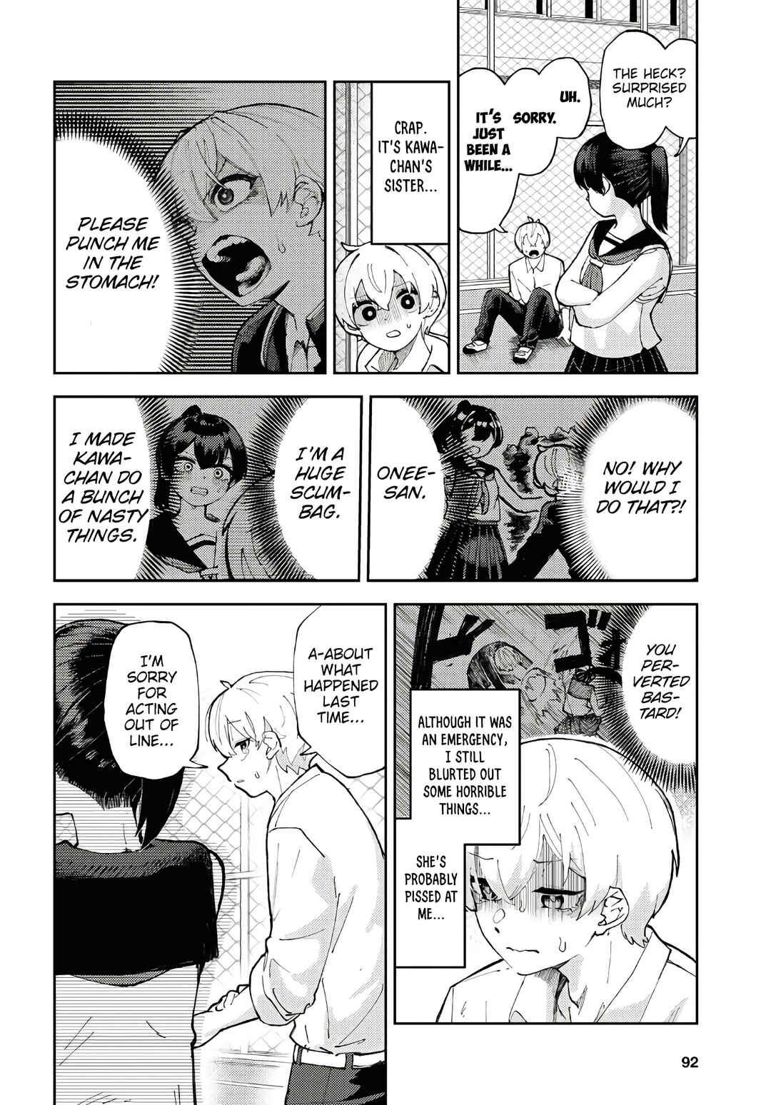 Garuru Girl Chapter 3 - Page 7