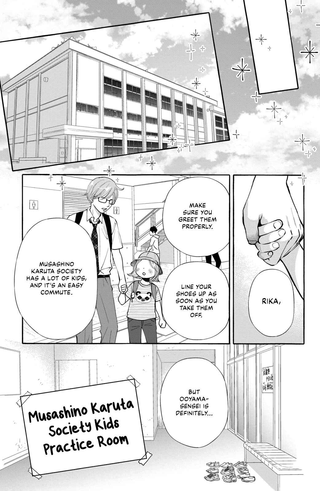 Chihayafuru plus Kimigatame Chapter 2 - Page 15