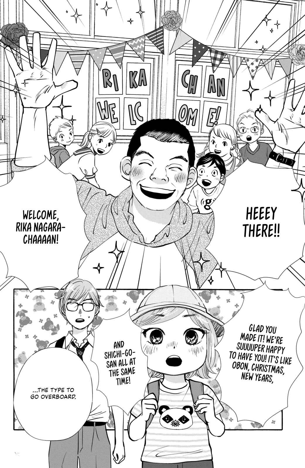 Chihayafuru plus Kimigatame Chapter 2 - Page 16