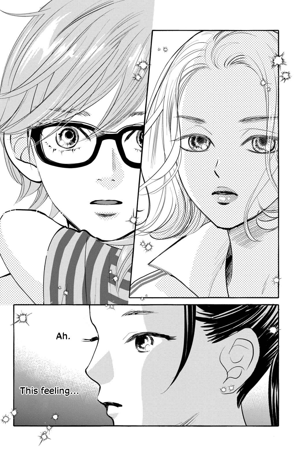 Chihayafuru plus Kimigatame Chapter 2 - Page 2