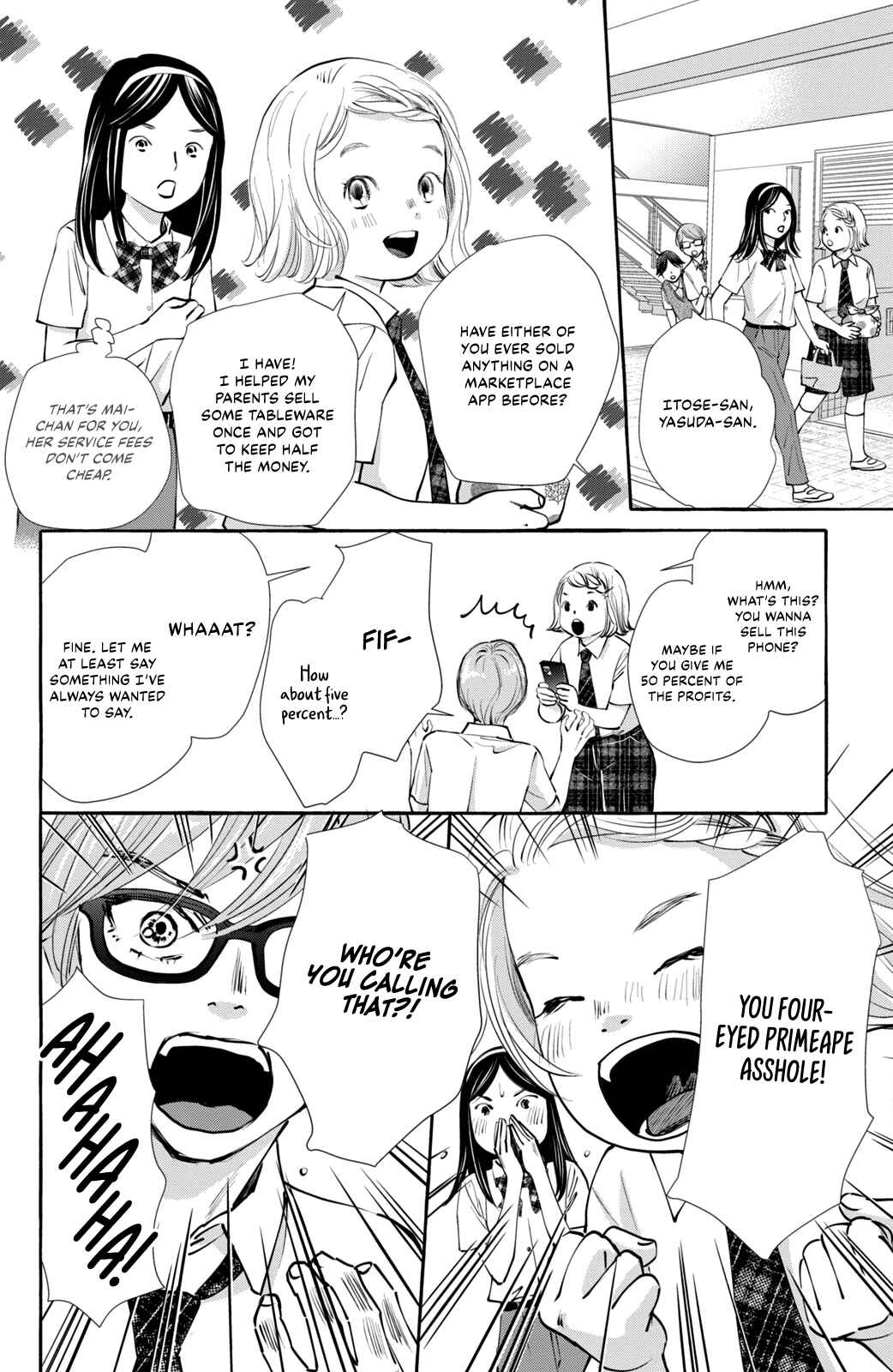 Chihayafuru plus Kimigatame Chapter 2 - Page 28