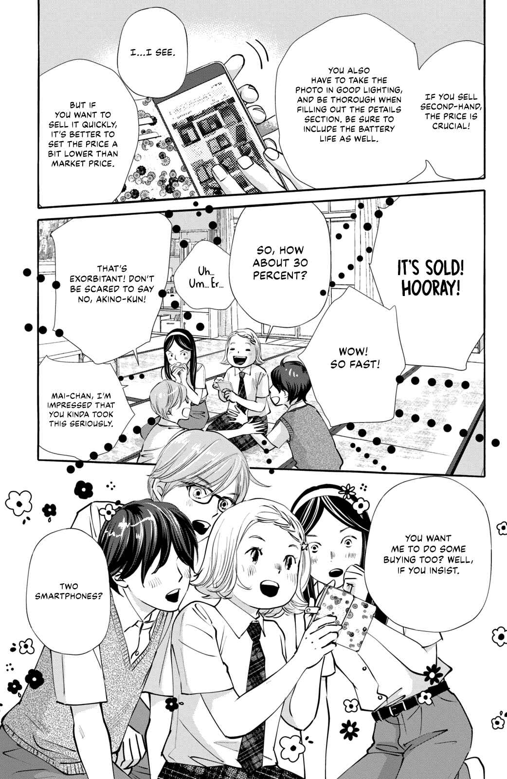 Chihayafuru plus Kimigatame Chapter 2 - Page 29