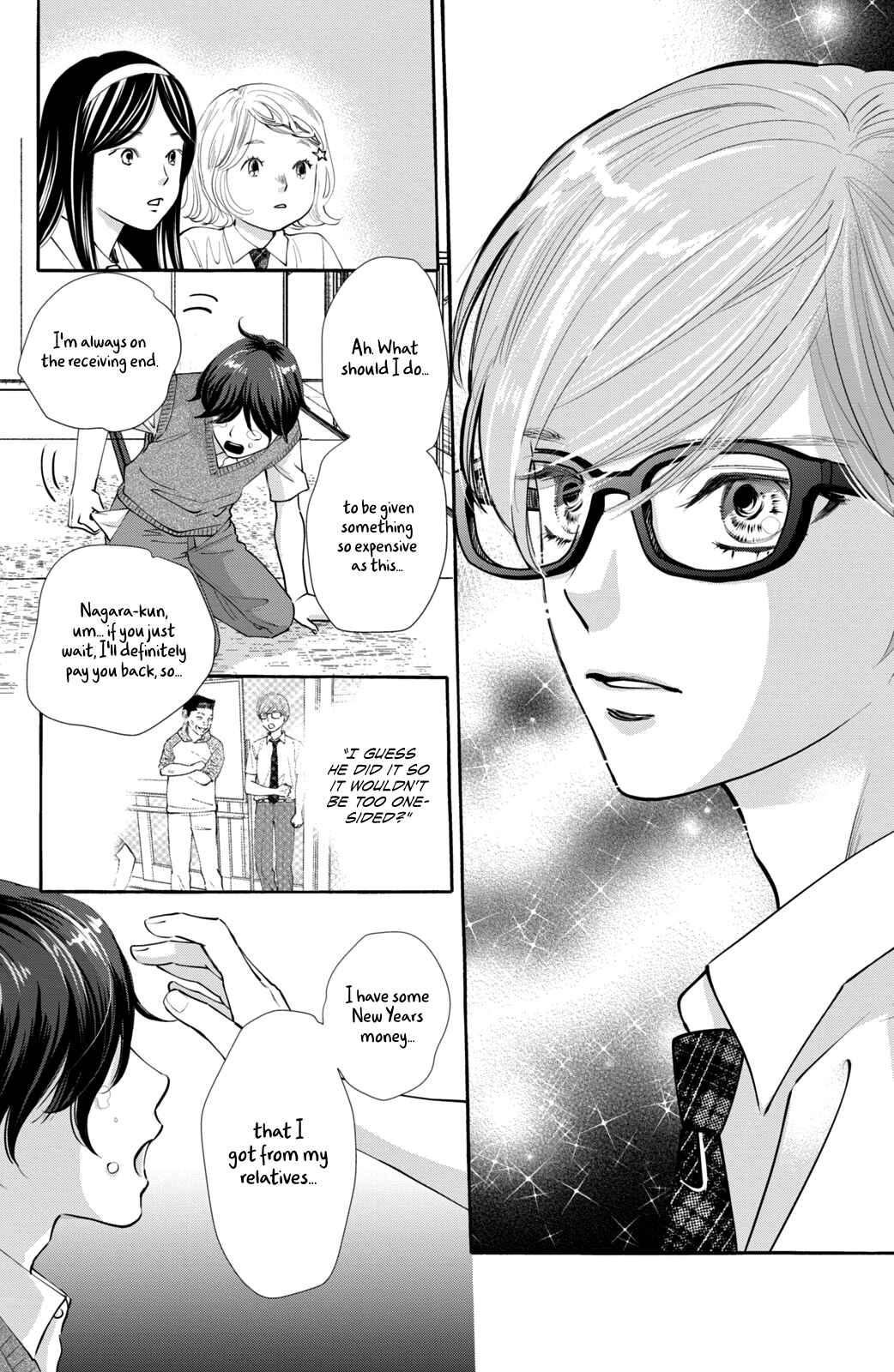 Chihayafuru plus Kimigatame Chapter 2 - Page 32