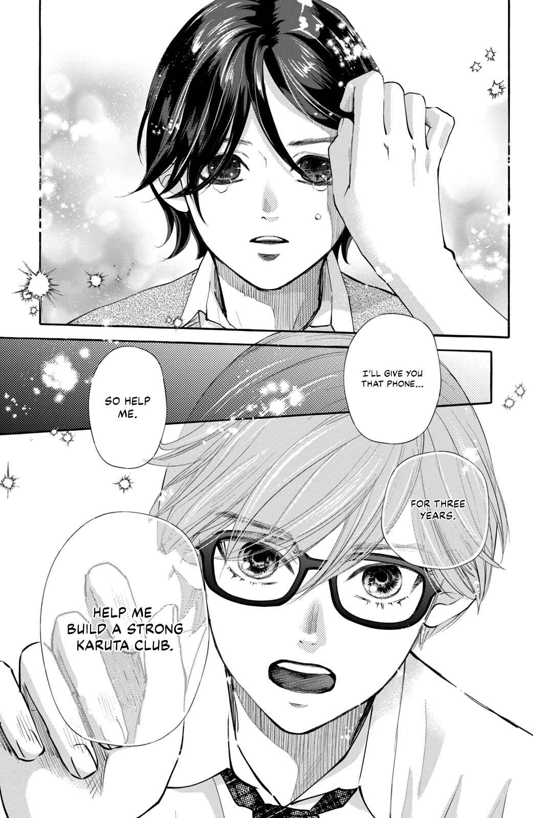 Chihayafuru plus Kimigatame Chapter 2 - Page 33