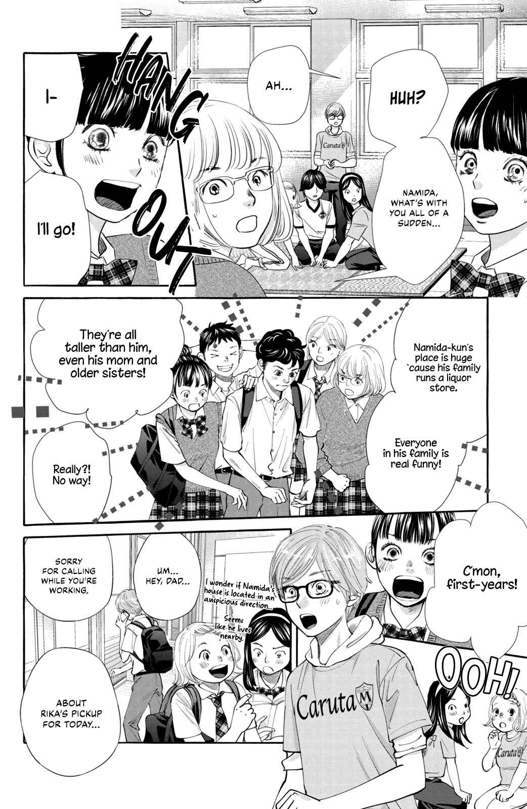 Chihayafuru plus Kimigatame Chapter 2 - Page 40