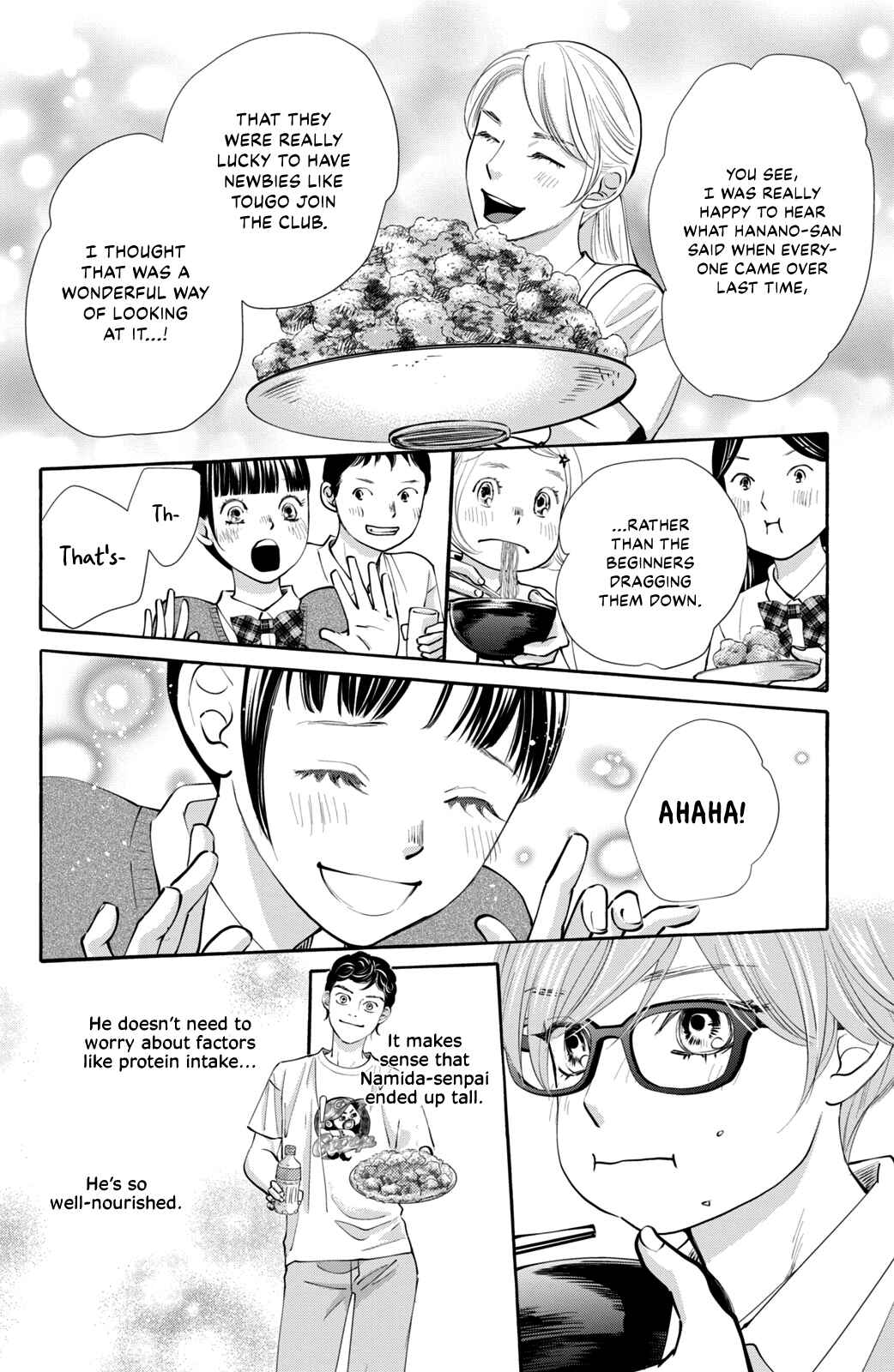 Chihayafuru plus Kimigatame Chapter 2 - Page 44