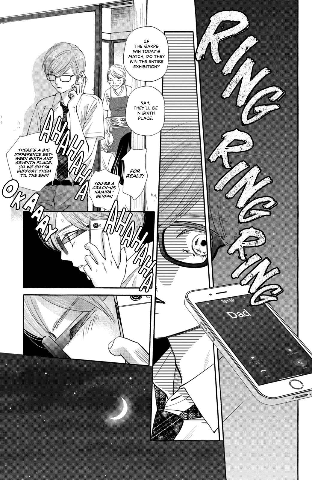 Chihayafuru plus Kimigatame Chapter 2 - Page 45