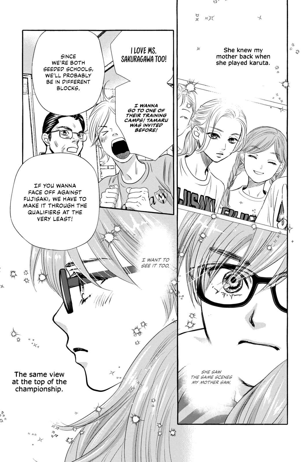 Chihayafuru plus Kimigatame Chapter 2 - Page 7