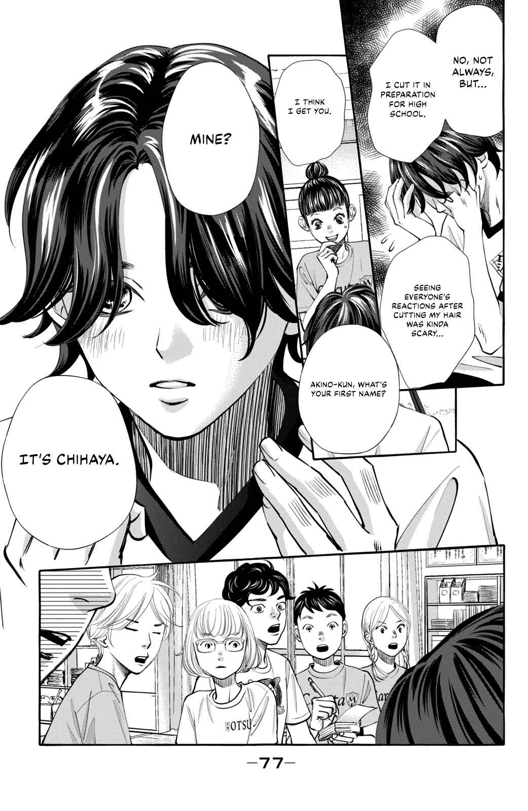 Chihayafuru plus Kimigatame Chapter 2 - Page 9