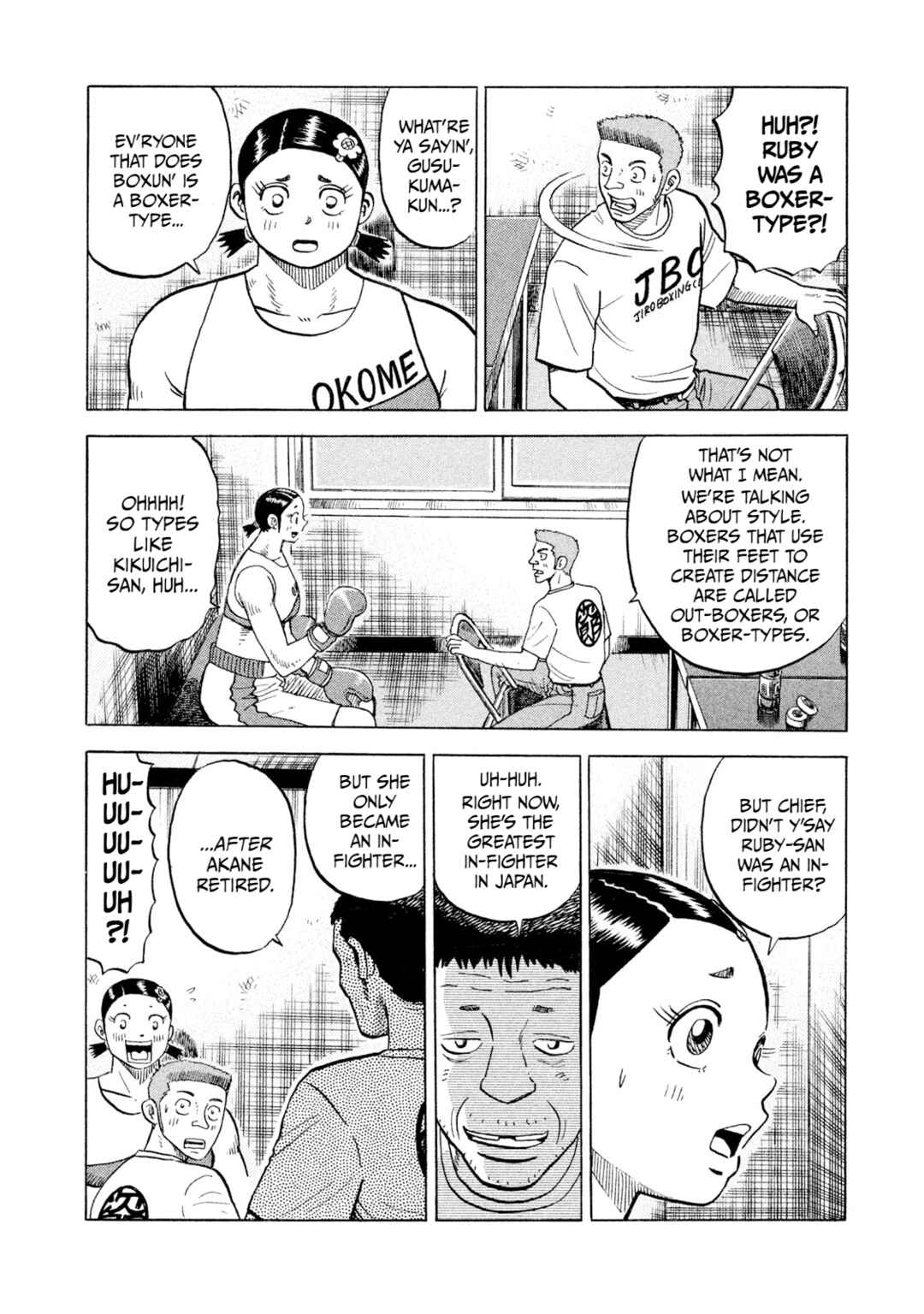 Rice Shoulder Chapter 69 - Page 10