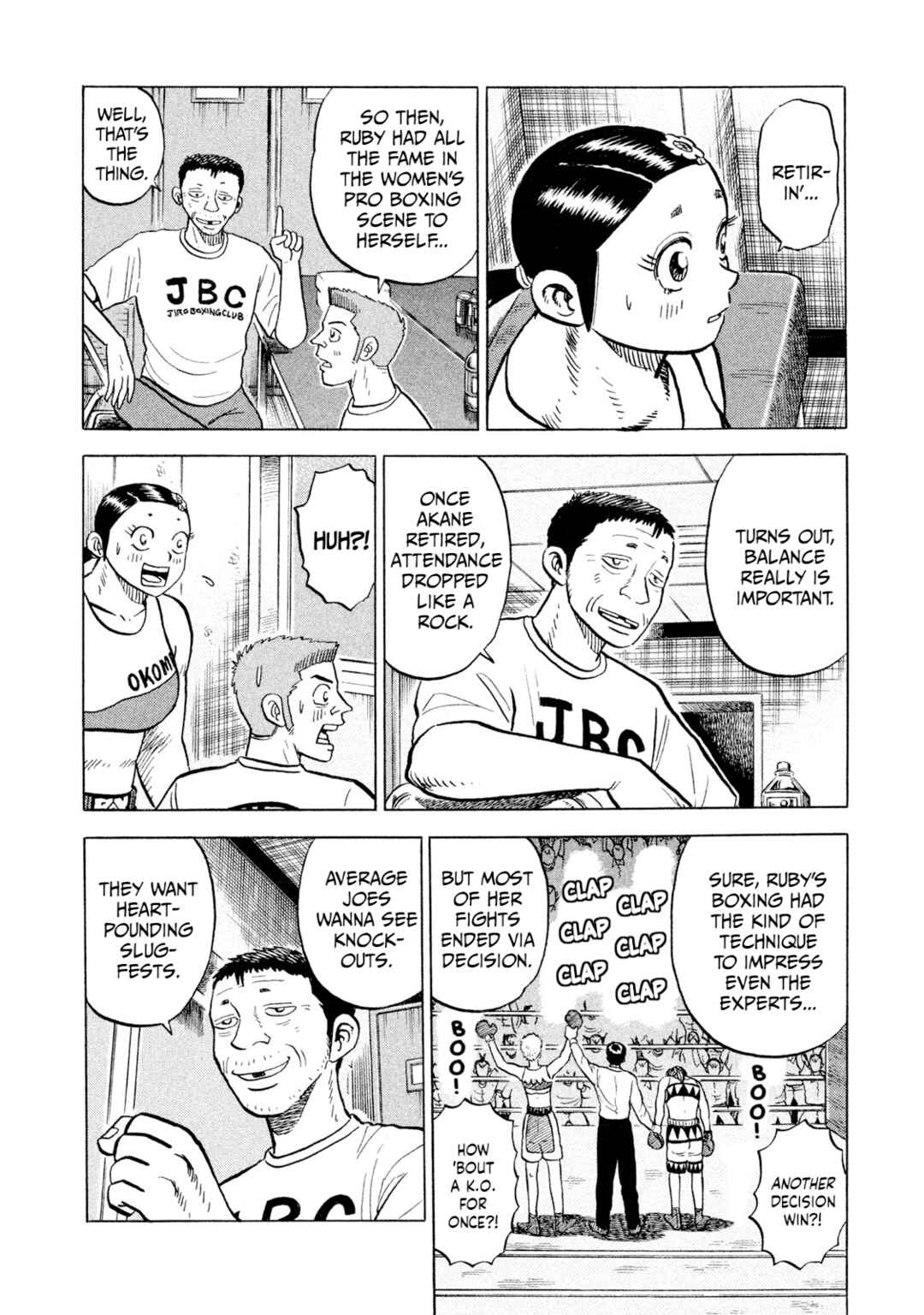 Rice Shoulder Chapter 69 - Page 14