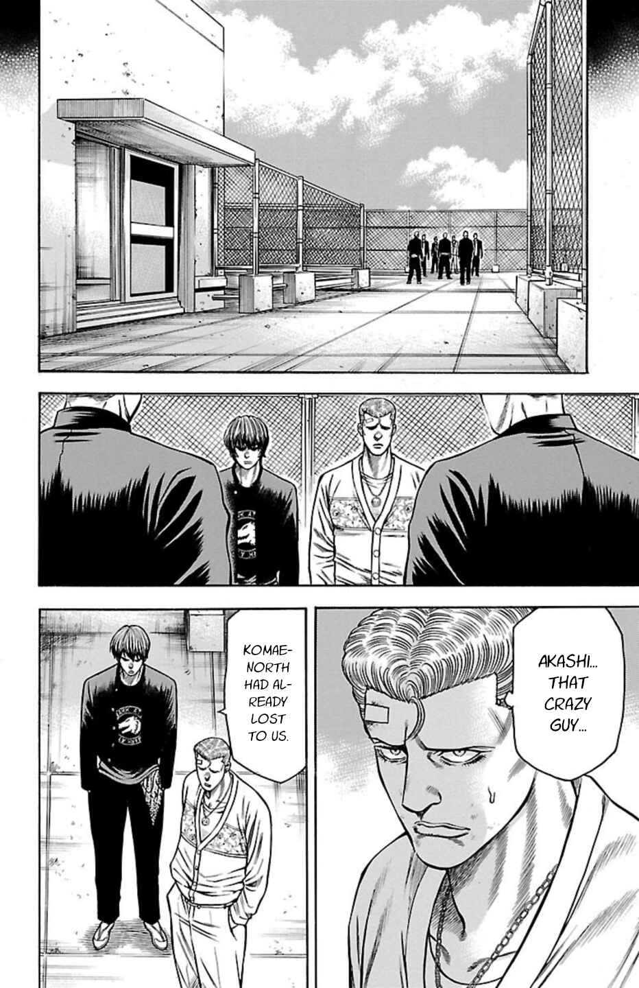 Chicken: “Drop” Zen'ya no Monogatari Chapter 102 - Page 13