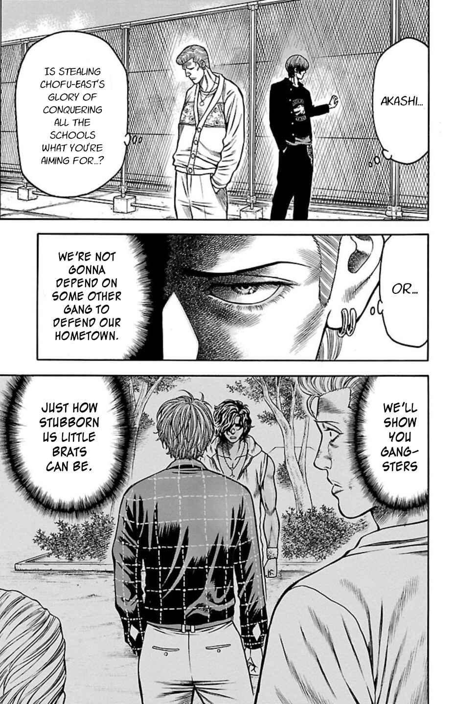 Chicken: “Drop” Zen'ya no Monogatari Chapter 102 - Page 16