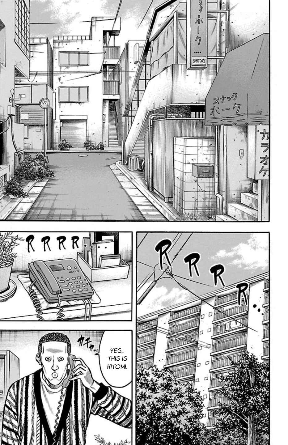Chicken: “Drop” Zen'ya no Monogatari Chapter 102 - Page 18