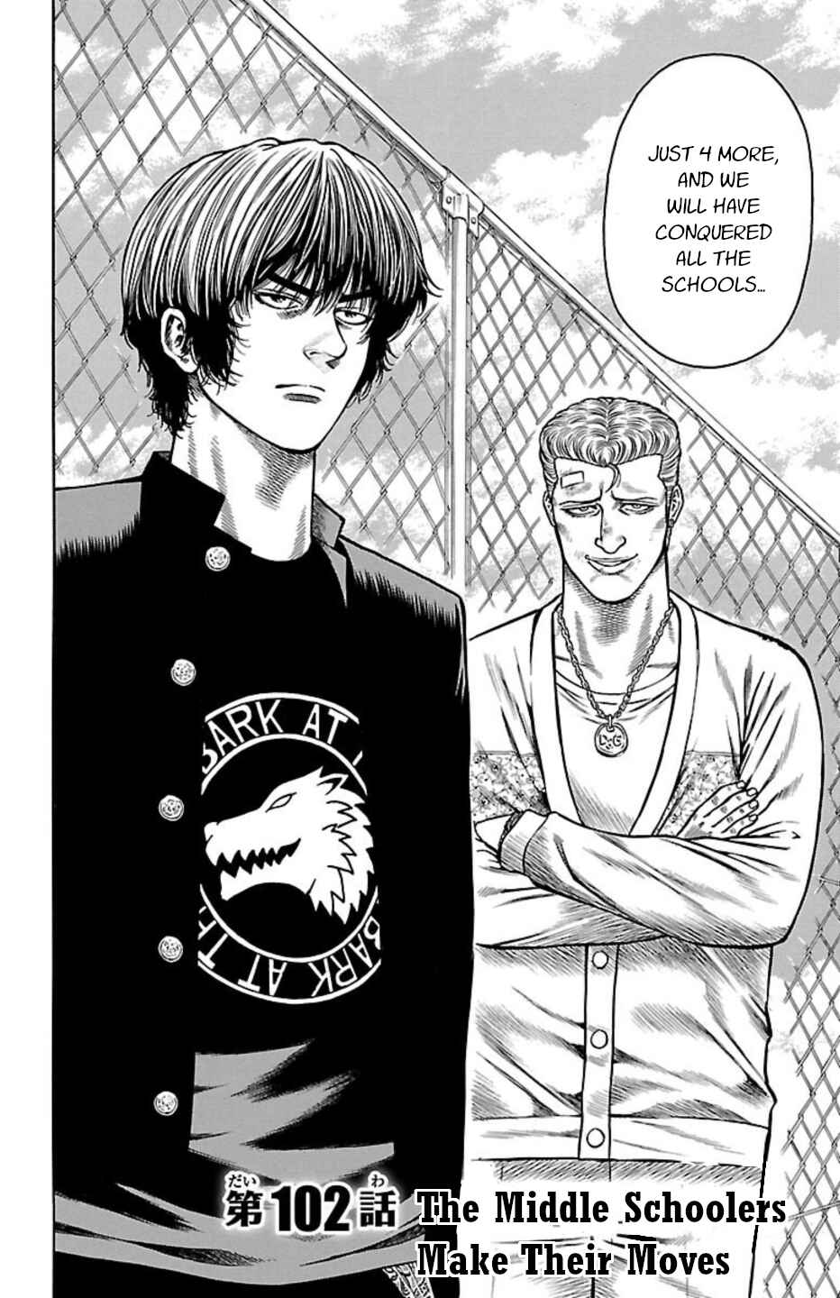 Chicken: “Drop” Zen'ya no Monogatari Chapter 102 - Page 2
