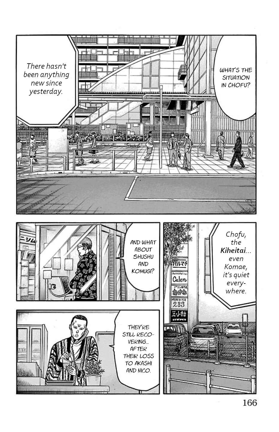 Chicken: “Drop” Zen'ya no Monogatari Chapter 102 - Page 21