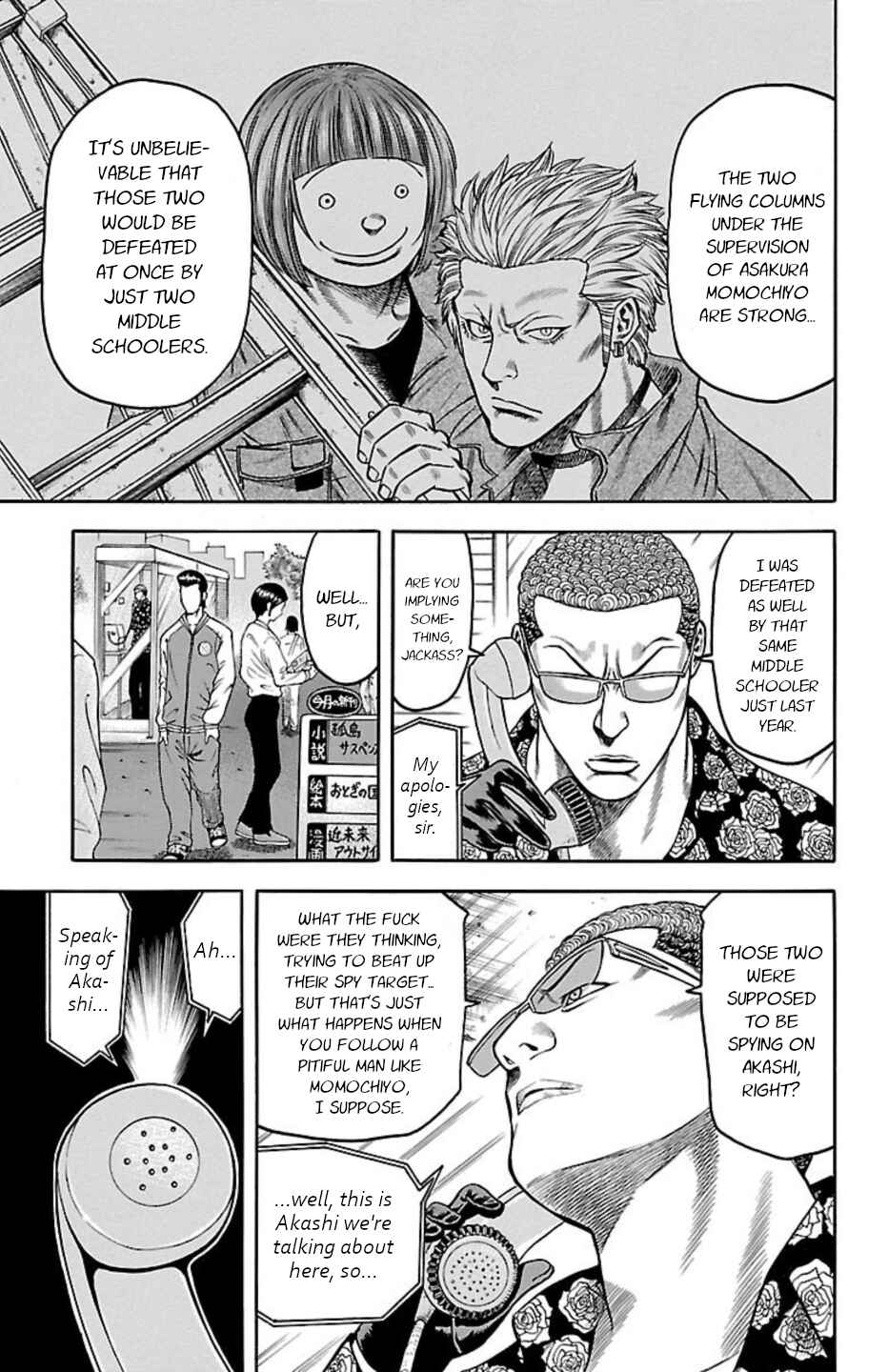 Chicken: “Drop” Zen'ya no Monogatari Chapter 102 - Page 22