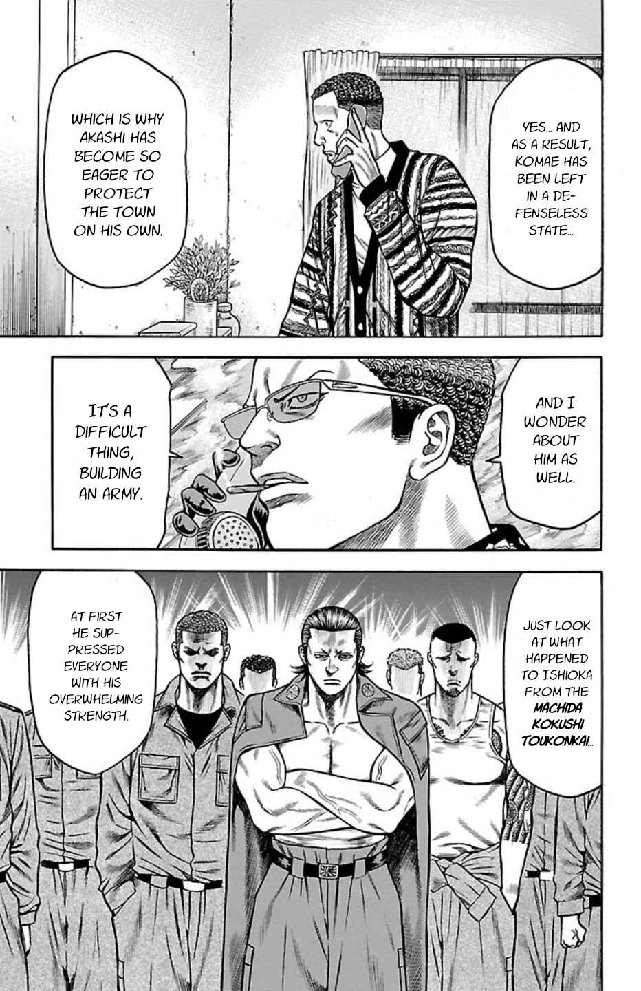 Chicken: “Drop” Zen'ya no Monogatari Chapter 102 - Page 26