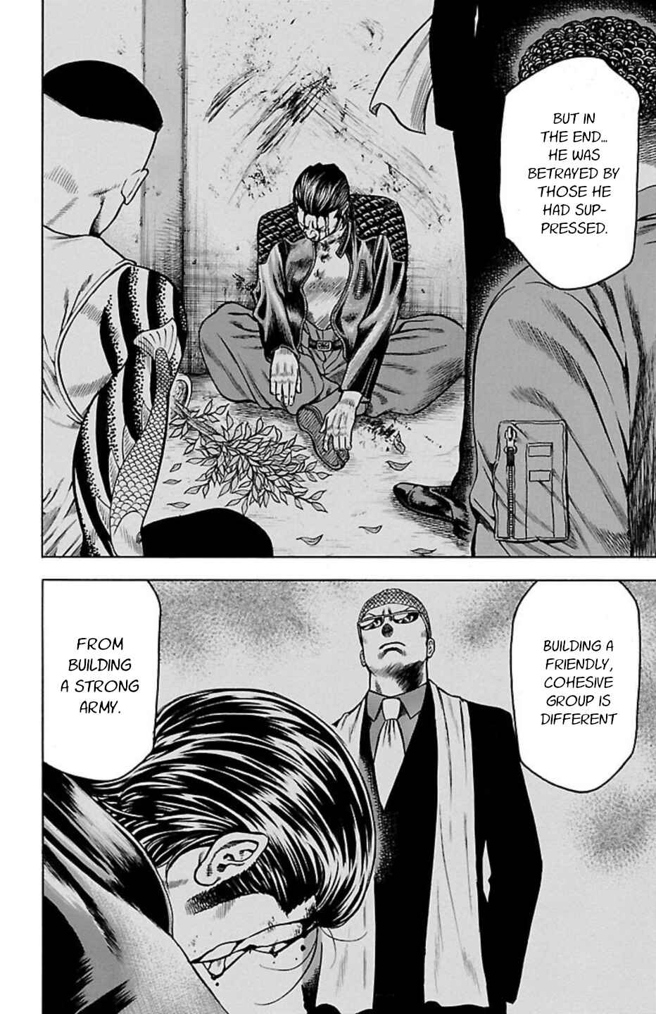 Chicken: “Drop” Zen'ya no Monogatari Chapter 102 - Page 27