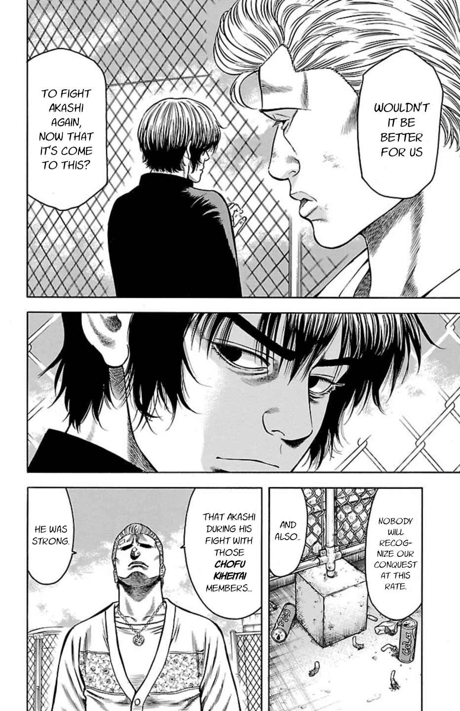 Chicken: “Drop” Zen'ya no Monogatari Chapter 102 - Page 33