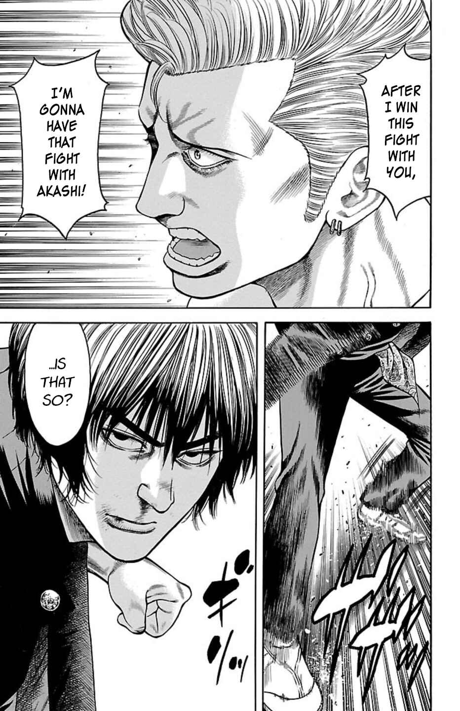 Chicken: “Drop” Zen'ya no Monogatari Chapter 102 - Page 40