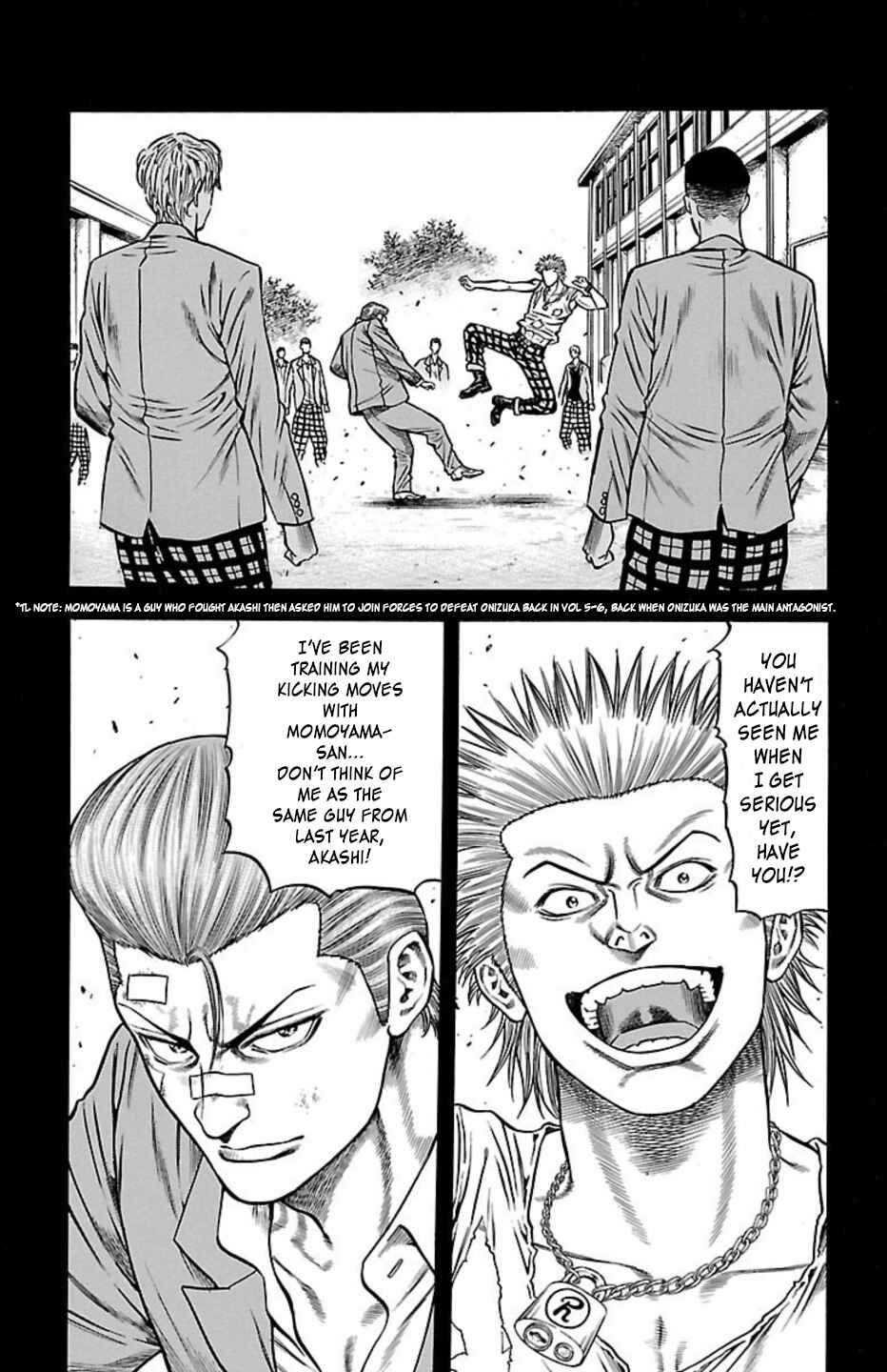 Chicken: “Drop” Zen'ya no Monogatari Chapter 102 - Page 7