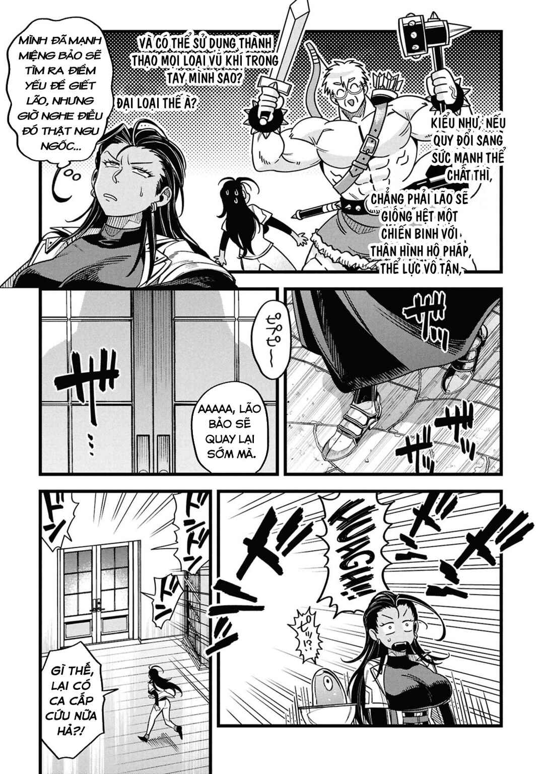Mahoui Rex no Hentai Karte Chapter 22 - Page 15