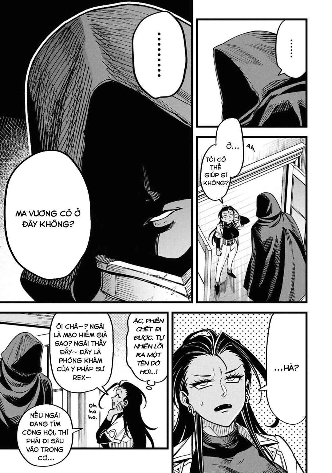 Mahoui Rex no Hentai Karte Chapter 22 - Page 17