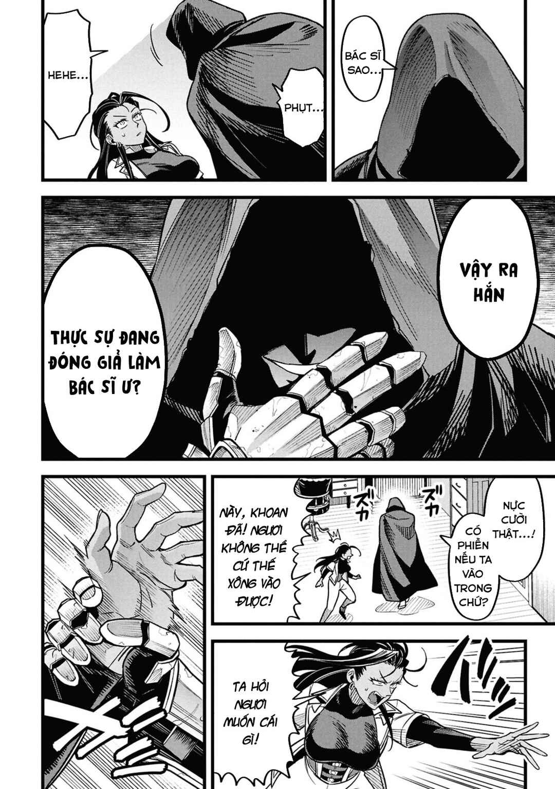 Mahoui Rex no Hentai Karte Chapter 22 - Page 18