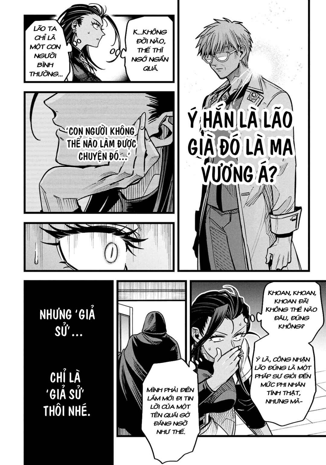 Mahoui Rex no Hentai Karte Chapter 22 - Page 20