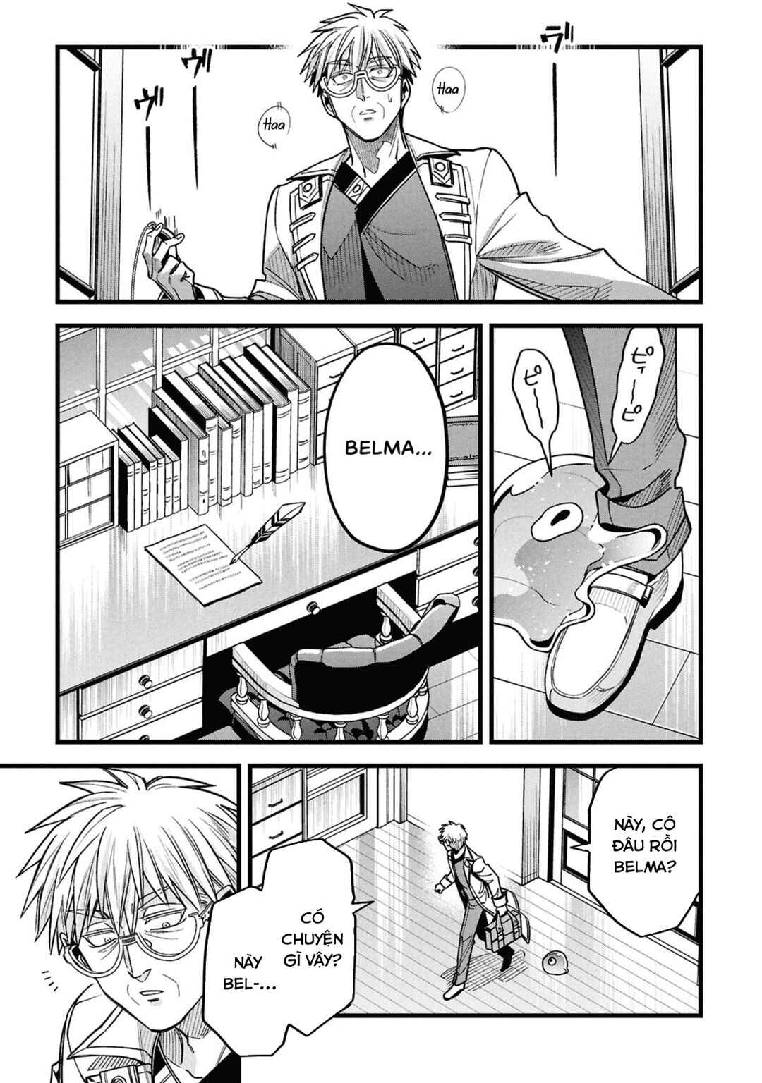 Mahoui Rex no Hentai Karte Chapter 22 - Page 23