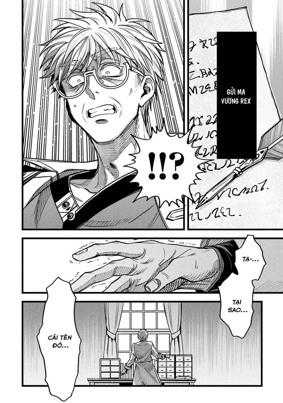 Mahoui Rex no Hentai Karte Chapter 22 - Page 24
