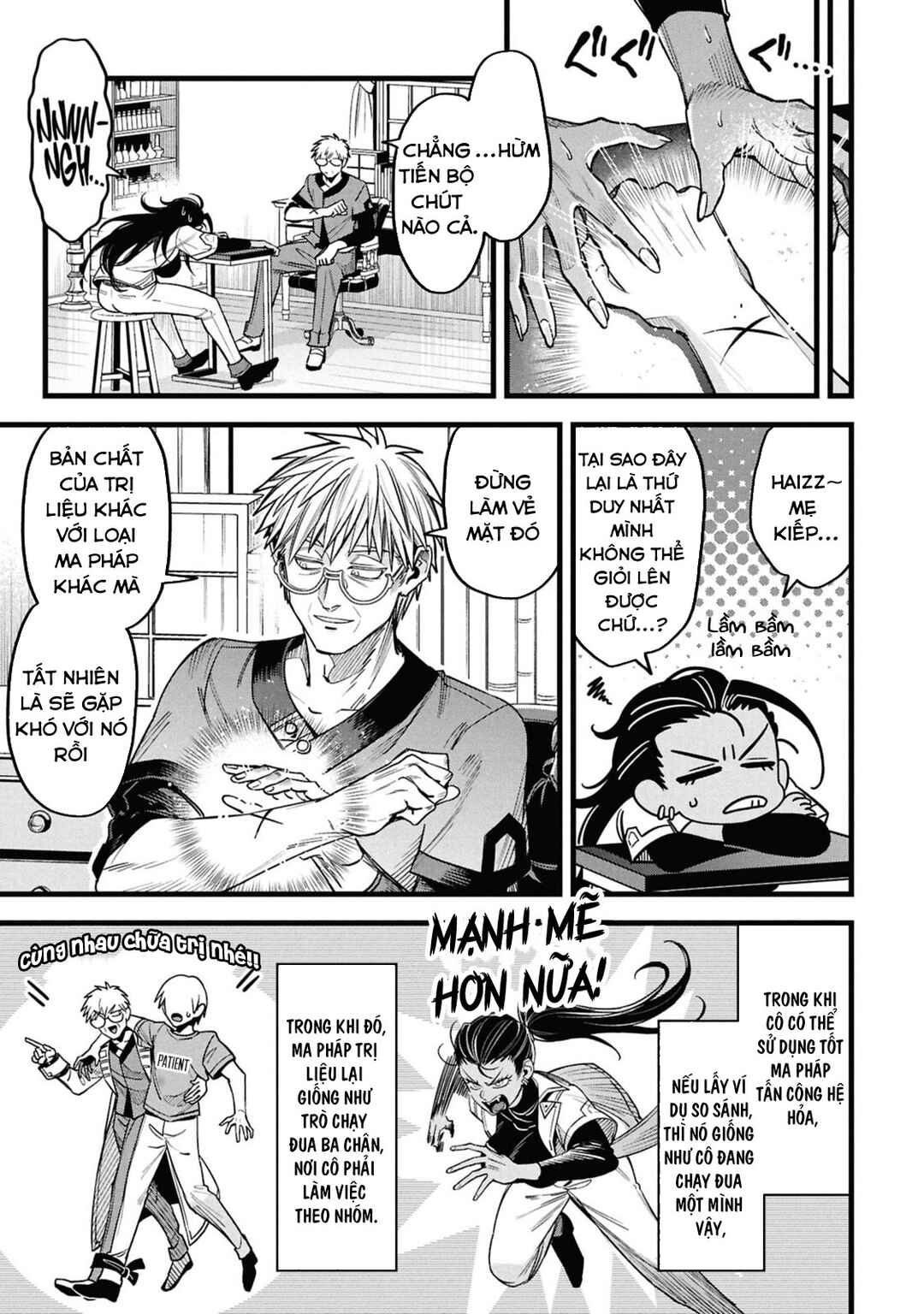 Mahoui Rex no Hentai Karte Chapter 22 - Page 5