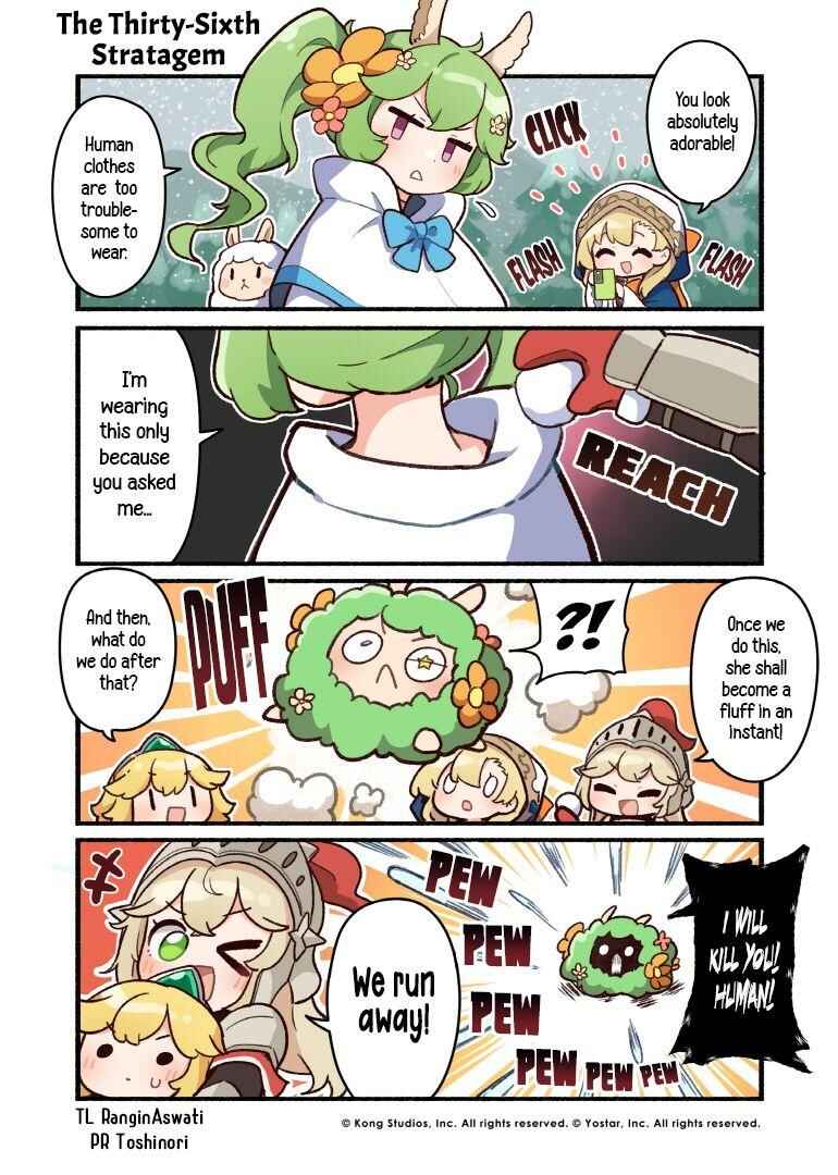 Guardian Tales - Kanterbury Days! Chapter 3 - Page 1