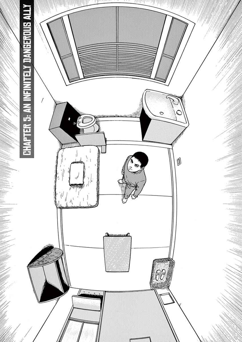 Yuukoku no Rasputin Chapter 5 - Page 1