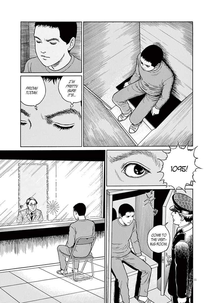 Yuukoku no Rasputin Chapter 5 - Page 12